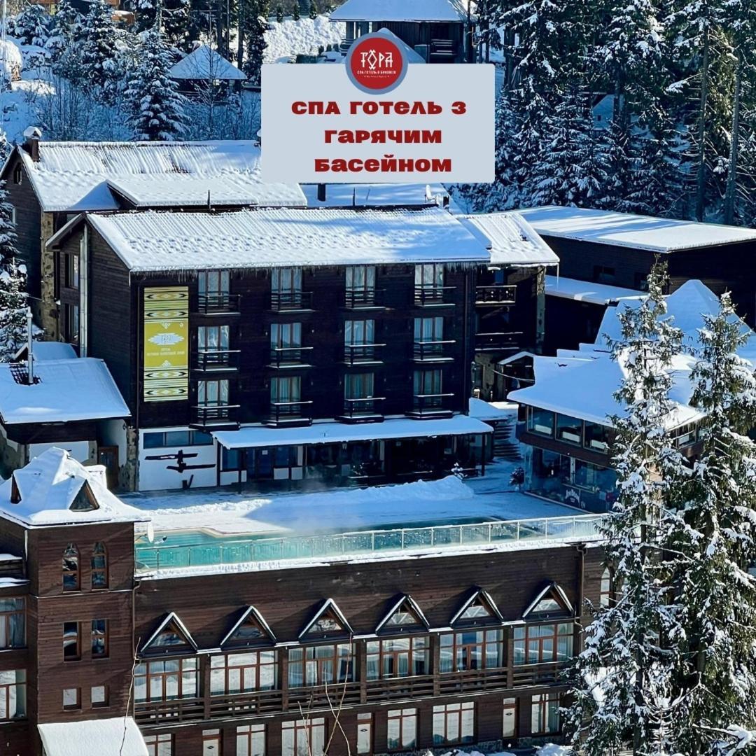 Spa Hotel Gora Bukovel Luaran gambar